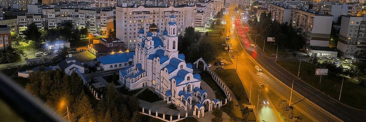 фото Вечерняя панорама